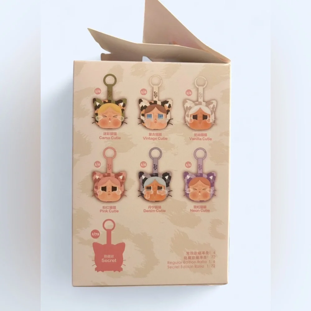 Wild but Cutie Crybaby Series Plush Pendant - NEW, box damaged - Picture 7 of 9